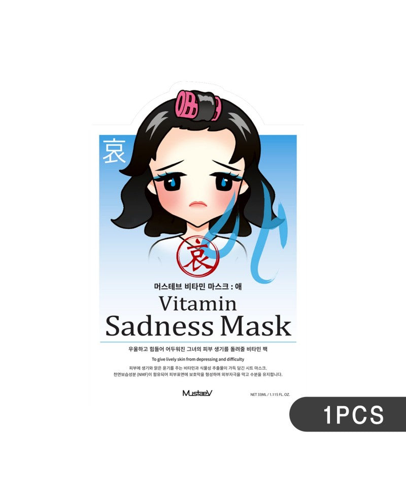MustaeV - Mood Therapy Mask - Sadness - oddros.shop