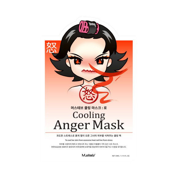 MustaeV - Mood Therapy Mask - Anger - oddros.shop