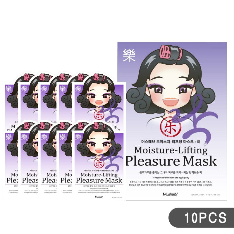 MustaeV - Mood Therapy Mask - Pleasure (10 Pack) - oddros.shop