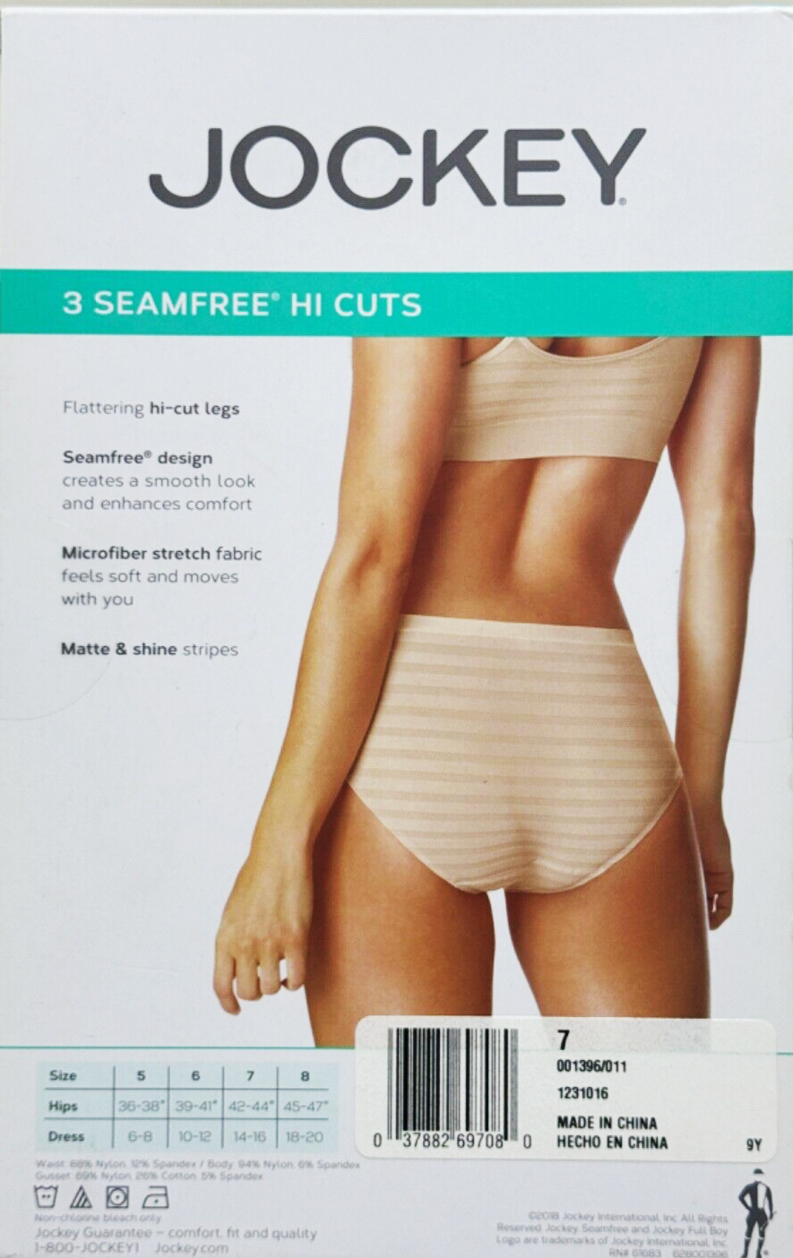Jockey Ladies Seamfree Hi-Cut Briefs, Assorted Colors (3-Pack)