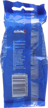Gillette 2 Men's Disposable Razor, (5 Units)