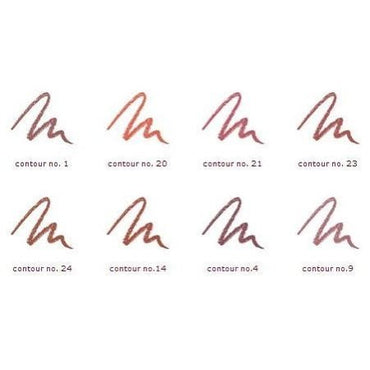 STILA COSMETICS Lip Liner - Contour 4 - oddros.shop