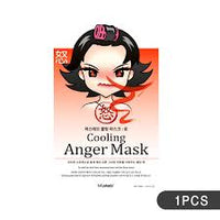 MustaeV - Mood Therapy Mask - Anger - oddros.shop