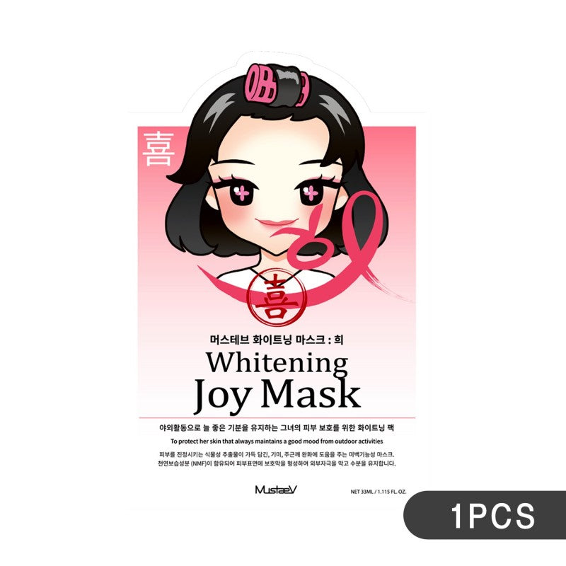 MustaeV - Mood Therapy Mask - Joy - oddros.shop