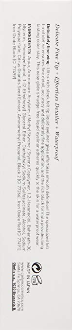 Cailyn Cosmetics Idefine Liquid - Black Eyeliner - oddros.shop