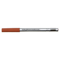 MAYBELLINE Colorsensational Lip Liner, Nude 20, 0.04 oz (1.2 g) - oddros.shop