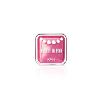 COVERGIRL Katy Kat Pearl Lipstick - Purrty In Pink (KP16) - oddros.shop