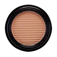 IMAN COSMETICS Blushing Powder, Sunlit Copper - oddros.shop