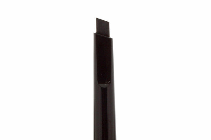 BH Cosmetics Automatic Eyebrow Pencil - oddros.shop