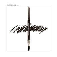 Prestige Cosmetics Ultimate Brow Definer - oddros.shop
